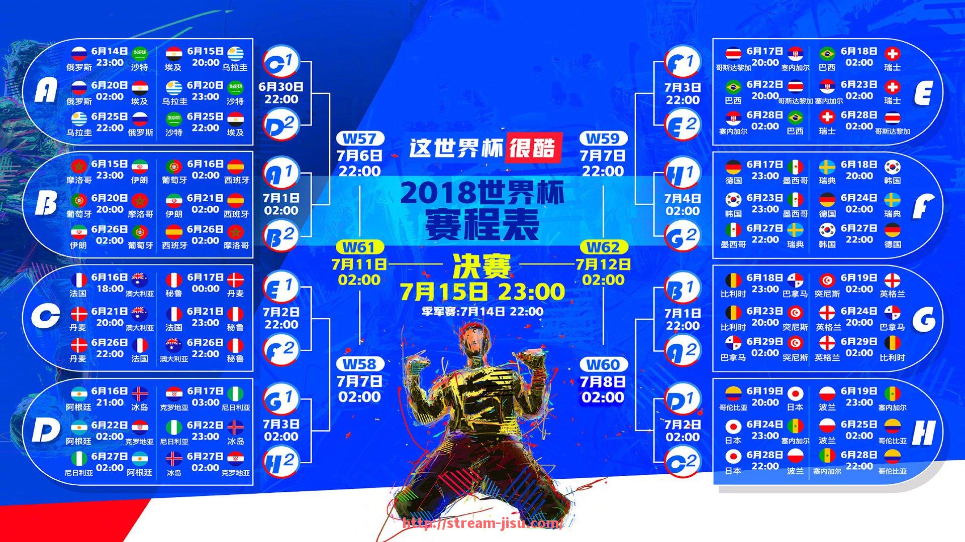 极速直播-德甲球队各自穿着哪款球衣？品牌与设计介绍