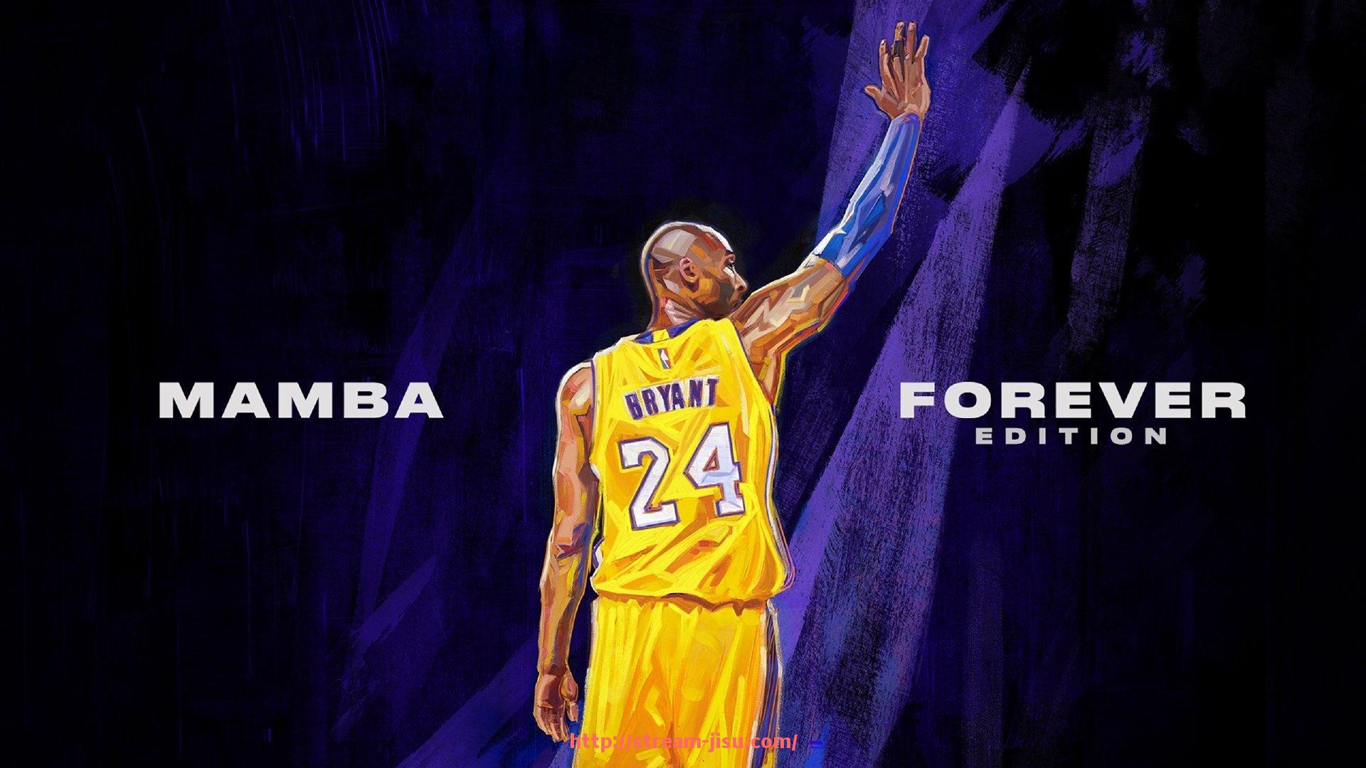 极速直播-虎扑NBA直播的观看体验和特色功能有哪些（虎扑nba直播视频看球吧）